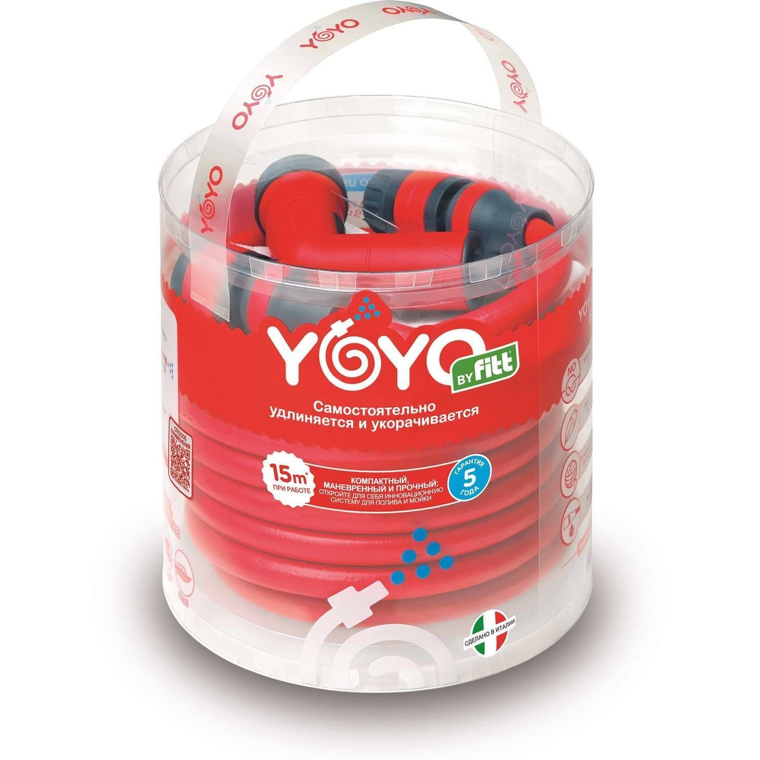 Ёё игрушка. Йо-йо игрушка своими руками. Йёйё. Йо-йо yoyofactory replay pro4605107500079 зеленый. Fit yoyo.