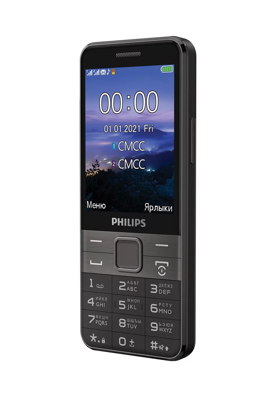 Xenium e590 black. Philips Xenium e590 черный. Philips e590 Xenium Black. Philips Xenium e2301. Филипс ксениум 590.