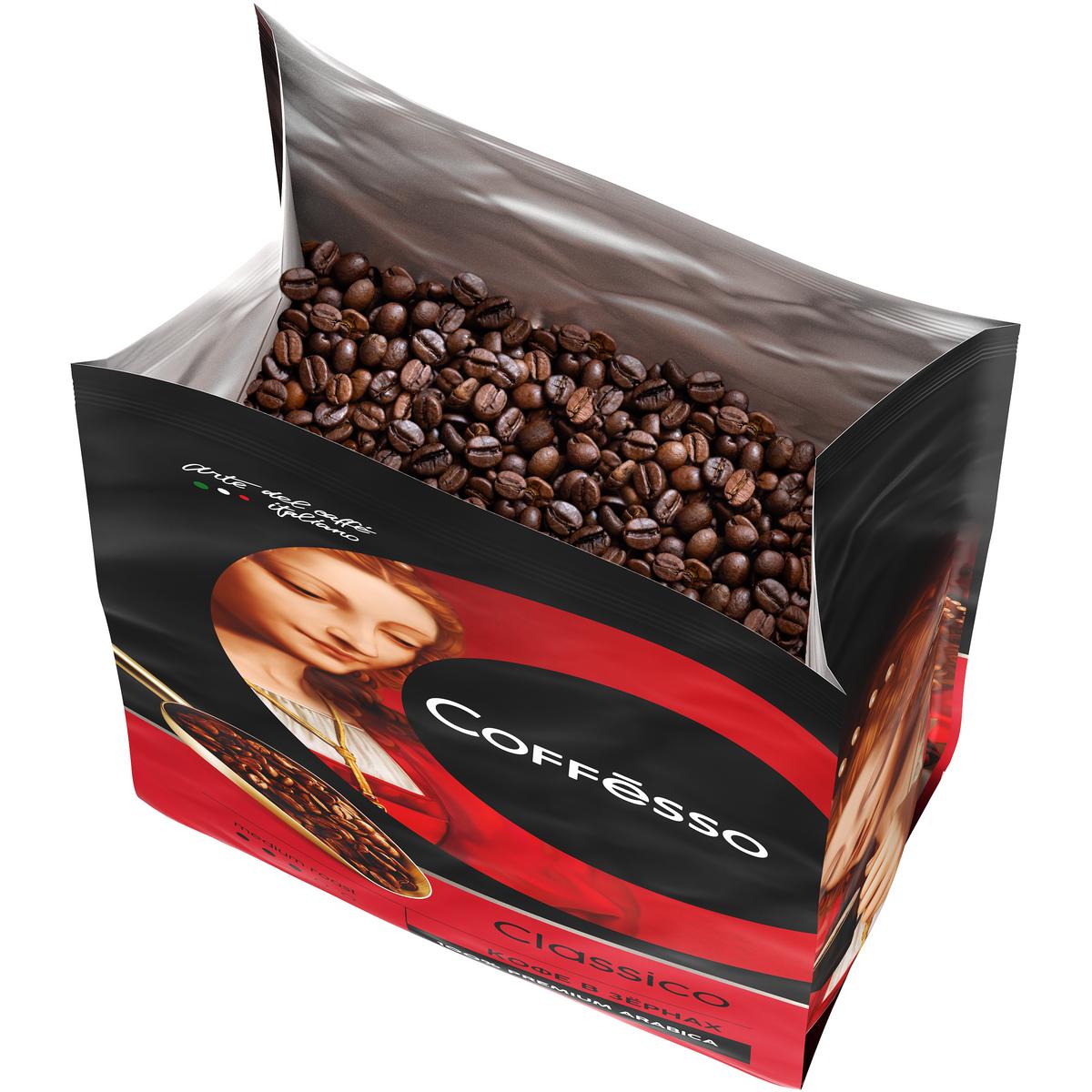 1000 зерен. Coffesso Classico зерновой. Коффессо кофе в зернах 1 кг. Кофе в зернах Coffesso Classico. Coffesso зерновой Espresso.