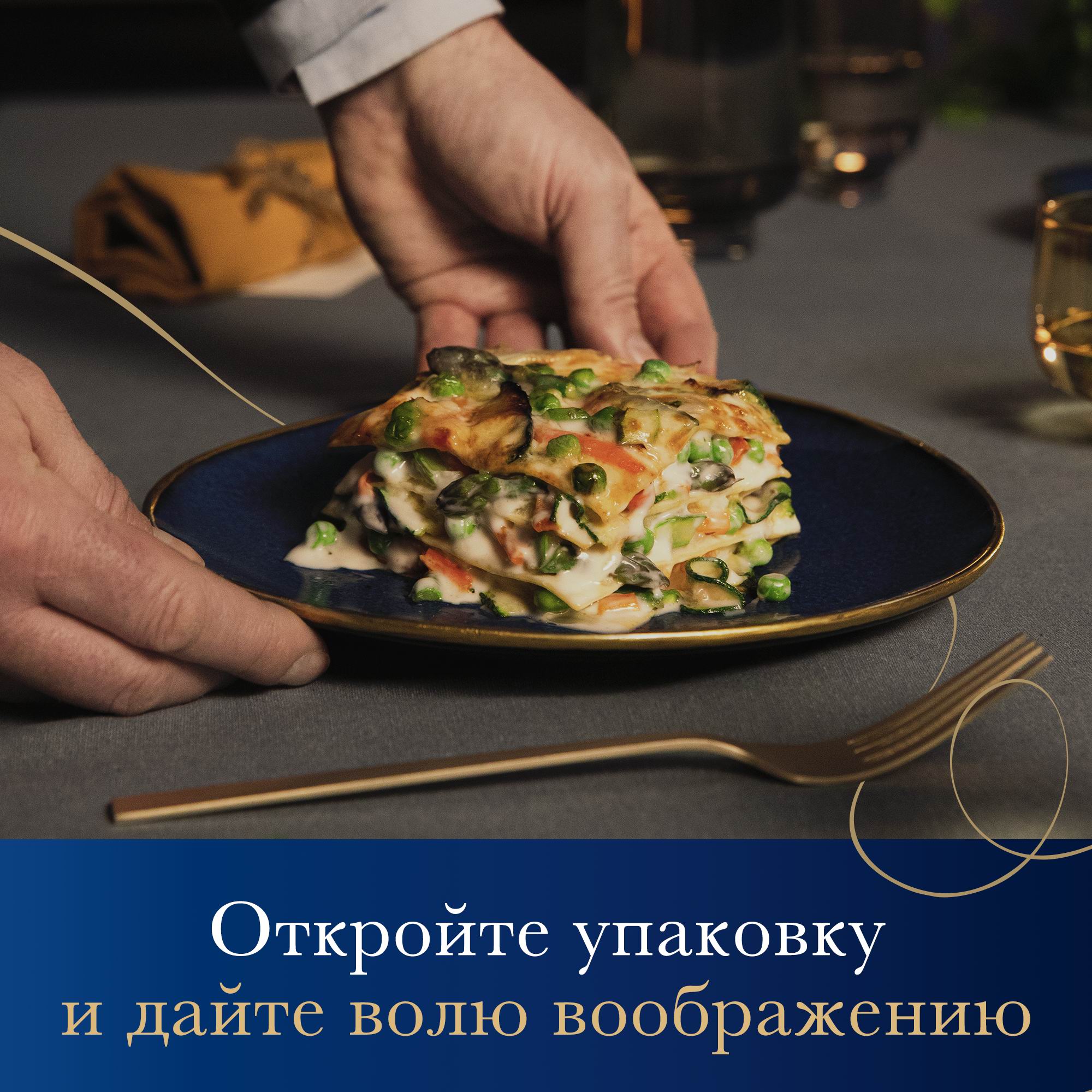 Макароны Barilla Lasagne лазанья яичная 500 г - отзывы покупателей на  маркетплейсе Мегамаркет | Артикул: 100024903801