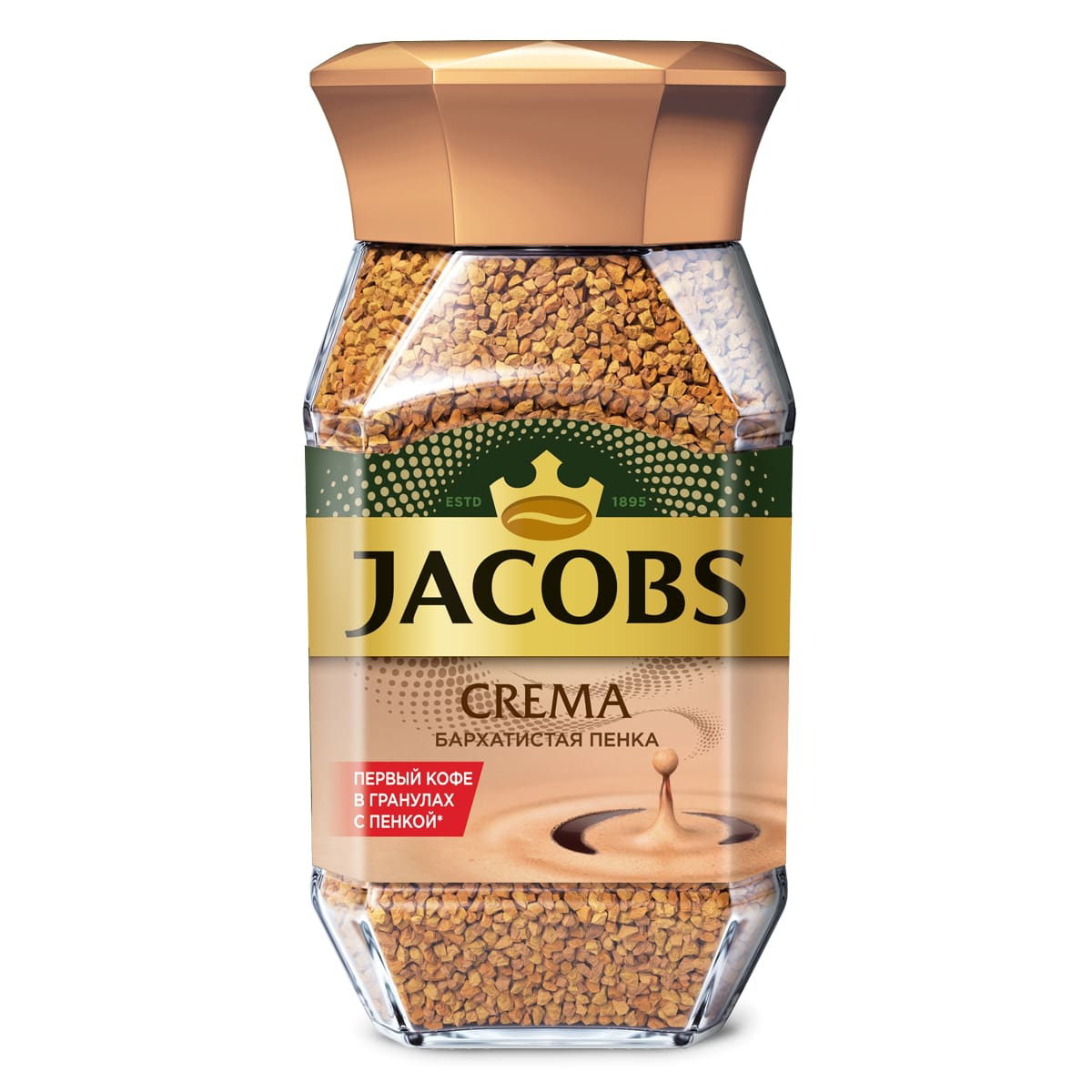 Кофе Jacobs crema бархатистая пенка растворимый 95 г - отзывы покупателей  на маркетплейсе Мегамаркет | Артикул: 100025762391