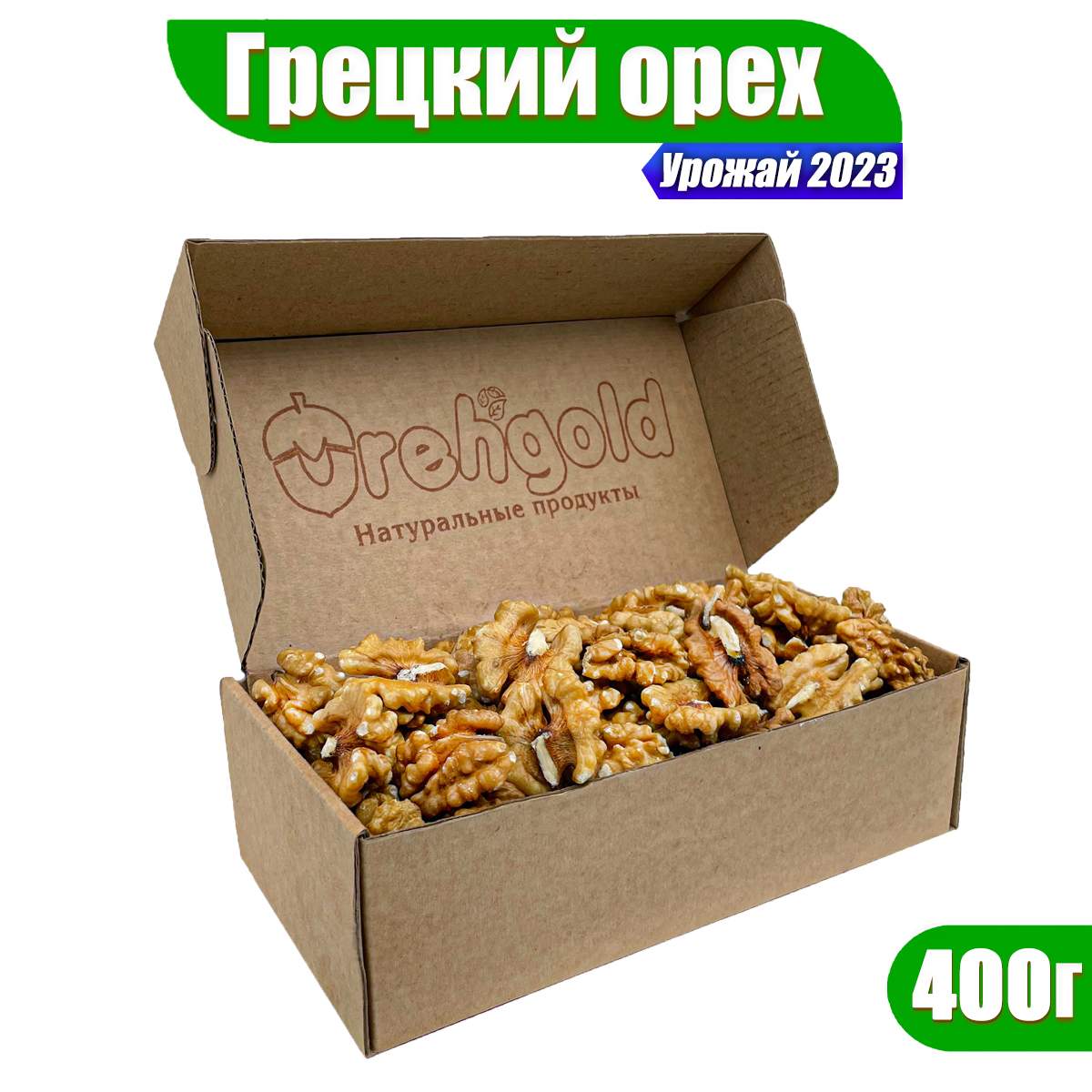 Грецкий орех OrehGold очищенный, 400г - отзывы покупателей на Мегамаркет |  600009065614