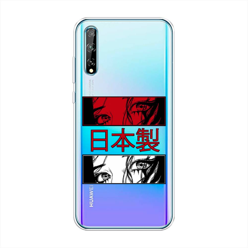 Чехол на Huawei Y8p 