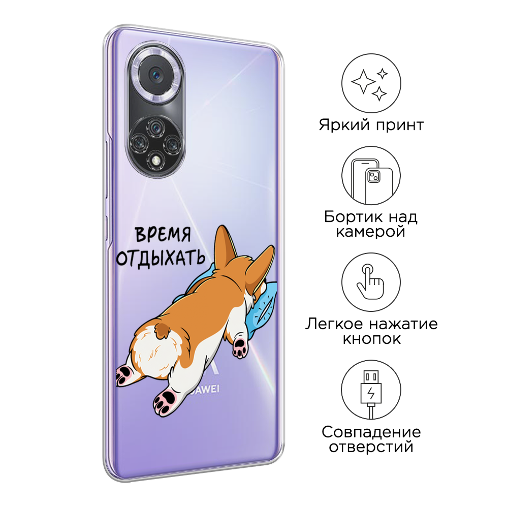 Чехол на Huawei Nova 9 