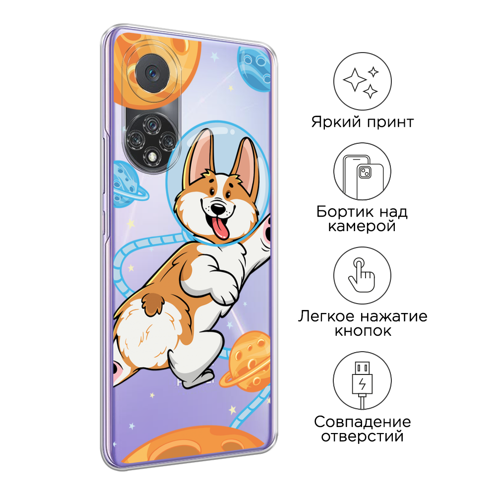 Чехол на Huawei Nova 9 