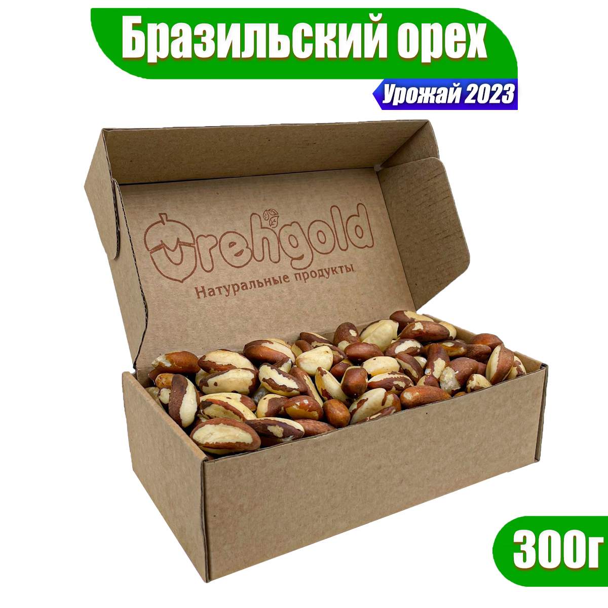 Купить орех OrehGold Бразильский, 300г, цены на Мегамаркет | Артикул:  600009065595