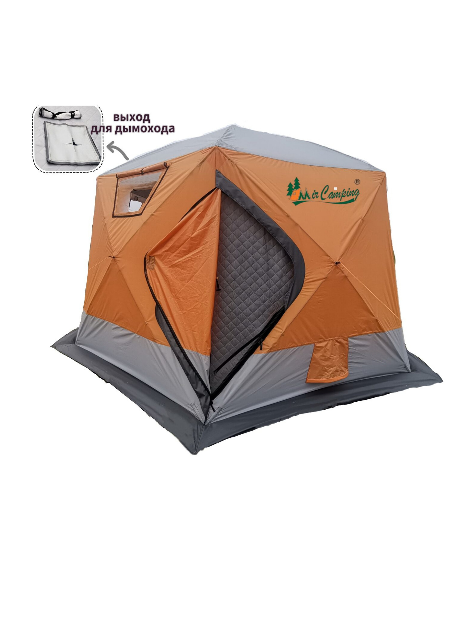 Трехслойная палатка-куб для зимней рыбалки mircamping 2017. Трехслойная палатка-куб для зимней рыбалки mircamping 2018. Зимняя 3 слойная палатка для рыбалки мир 2020. Палатка трехслойная. Трехслойная палатка-куб для зимней рыбалки mircamping 2018.