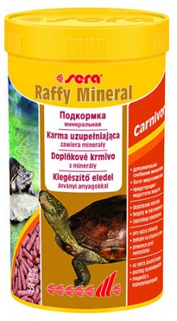 Корм для рептилий Дополнительные корма, морковь, 0,25кг