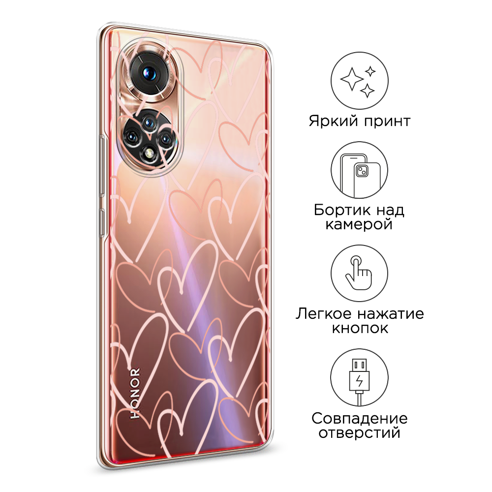 Чехол на Huawei Honor 50 