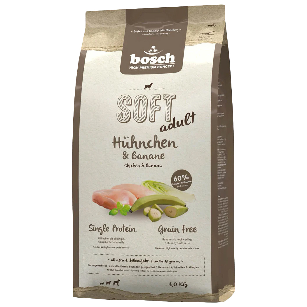 Корм Для Собак Bosch Купить В Москве