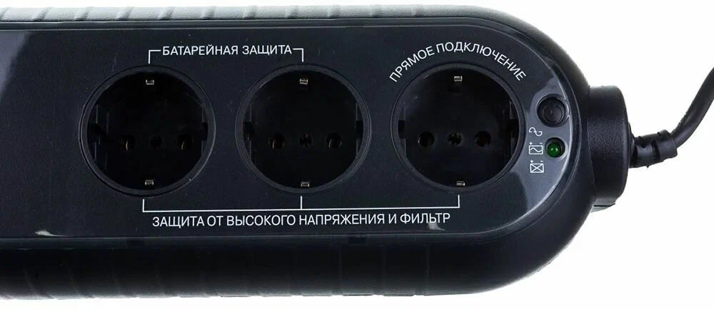 Powercom wow-500 u. Powercom wow-300 аккумулятор. ИБП Powercom wow 300 схема. Тип выходных разъемов питания - cee 7 (евророзетка).