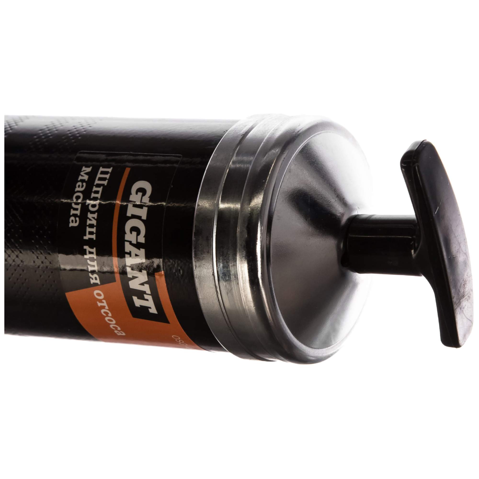 Gigant Шприц для отсоса масла OSG-400 - купить в Бобер - все для ...