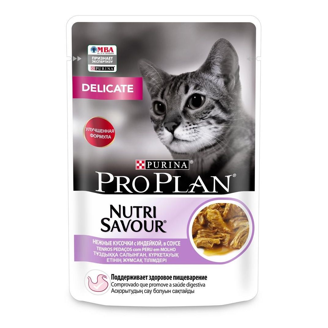 Купить влажный корм Purina Pro Plan Nutri Savour Delicate с индейкой для кошек 85 г х 26 шт, цены на Мегамаркет | Артикул: 100067558786