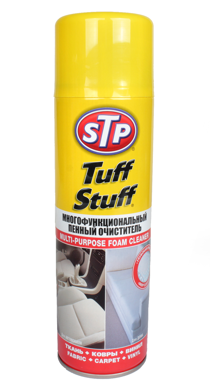 Очиститель обивки салона Tuff Stuff многофункциональный пенный аэрозоль  500мл STP 81500RS - отзывы покупателей на Мегамаркет | 100026945520