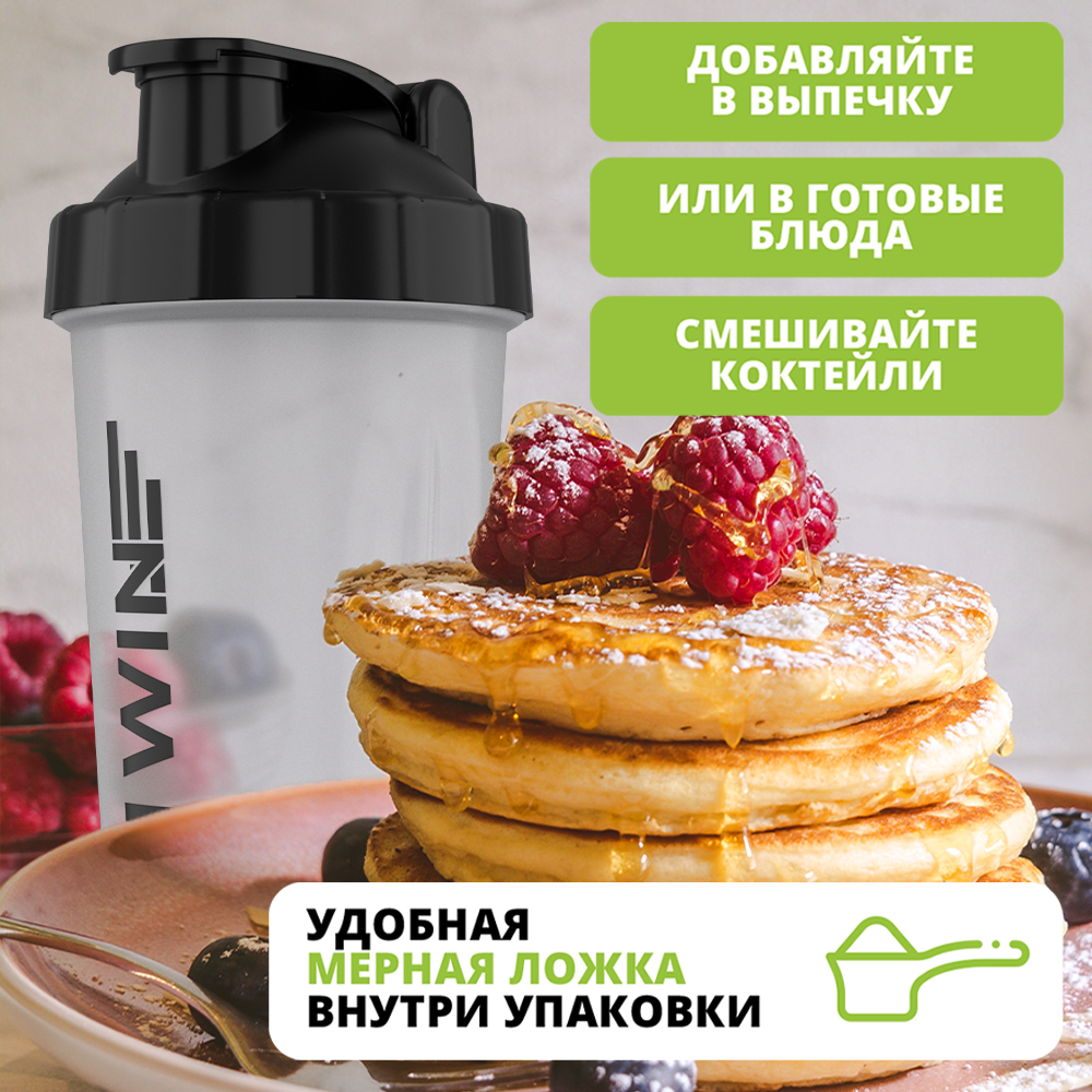 Протеин сывороточный 1WIN с ВСАА Whey Protein вкус банан-дыня 900 гр, 30  порций - купить в Москве, цены на Мегамаркет | 600014809861