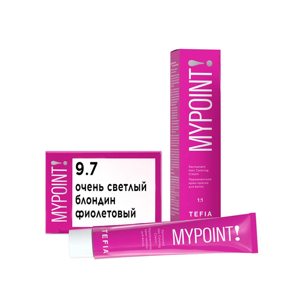 Mypoint color. Tefia палитра краски MYPOINT. Краска Тефия 8.87. Краска для волос Tefia MYPOINT 10,17. Краска Тефия MYPOINT цвет 9.87.