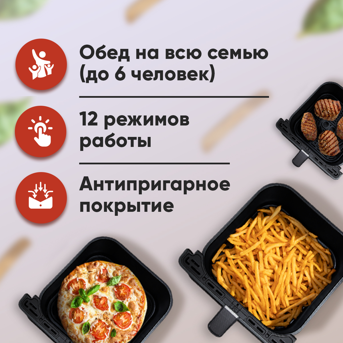 Аэрогриль Cosori Dual Blaze Smart Air Fryer 6,4л - отзывы покупателей на  маркетплейсе Мегамаркет | Артикул: 600012905644