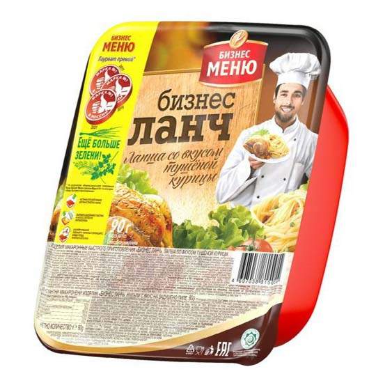 Купить лапша Бизнес меню со вкусом тушеной курицы 90 г, цены на Мегамаркет | Артикул: 100058608992