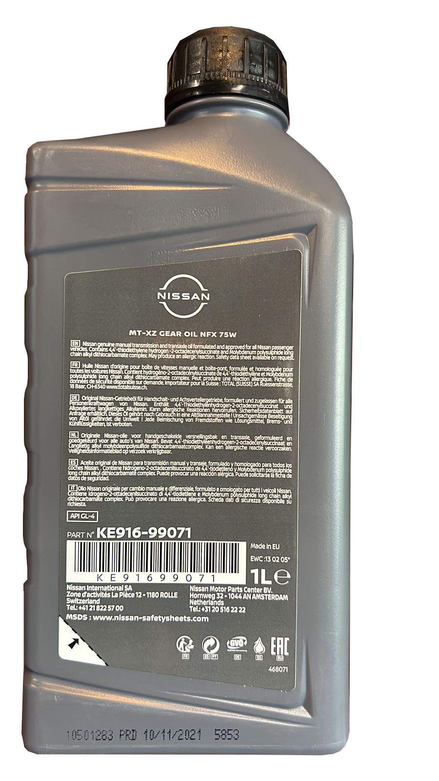 Трансмиссионное масло NISSAN KE91699071R 75W - купить в Москве