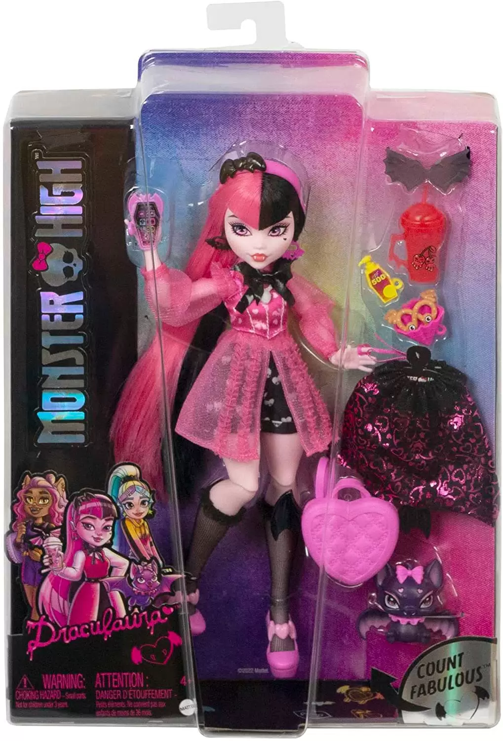 Монстер Хай / Monster High Skullector коллекционные куклы