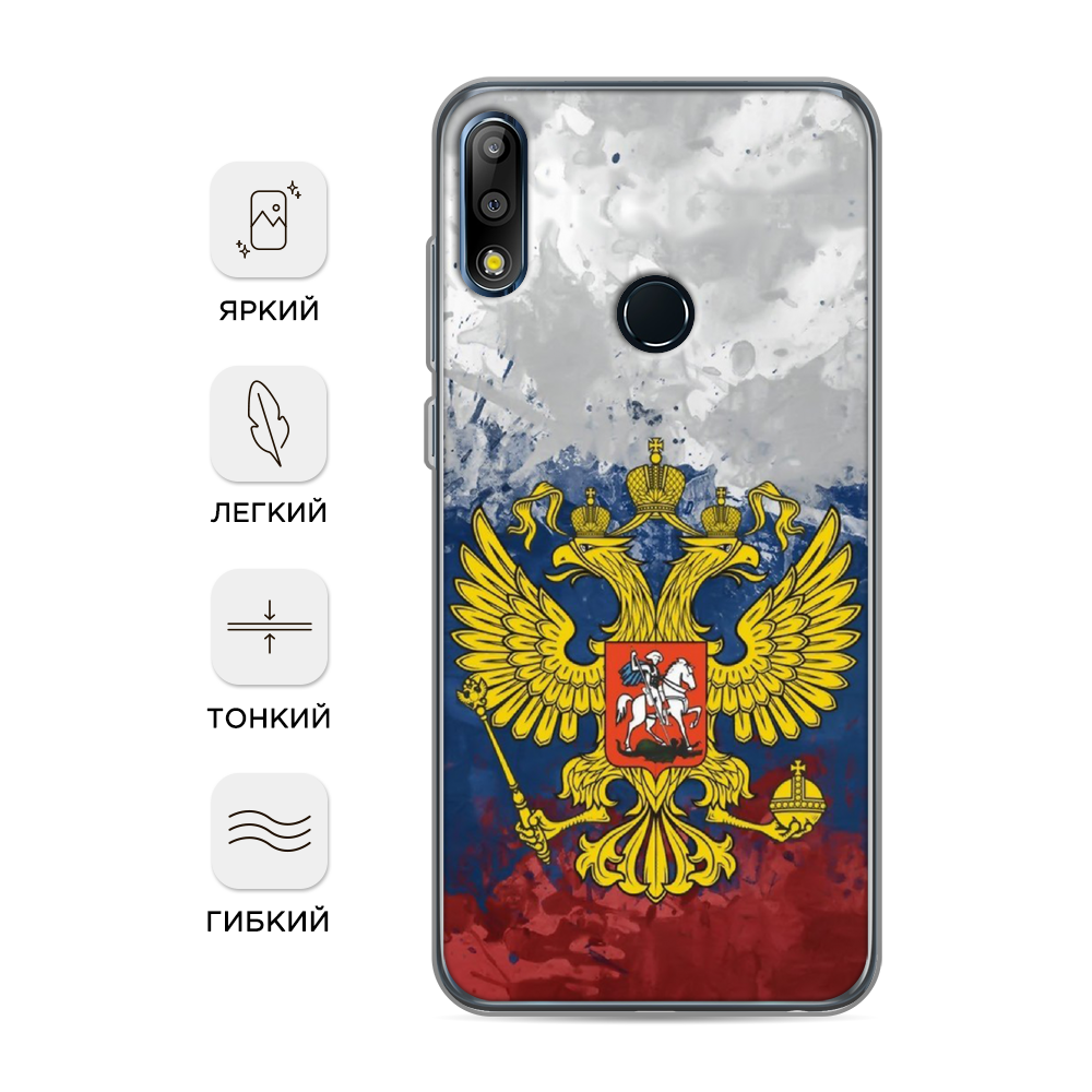 Чехол Awog на Asus Zenfone Max Pro (M2) ZB631KL 