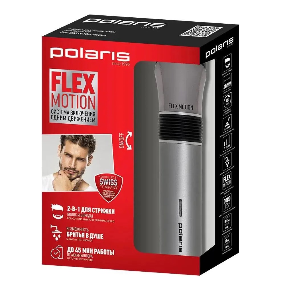 Phc 0501r flex motion. Polaris phc 0501r flex motion. polaris phc 0501r flex motion насадка для волос. машинка для бороды поларис.
