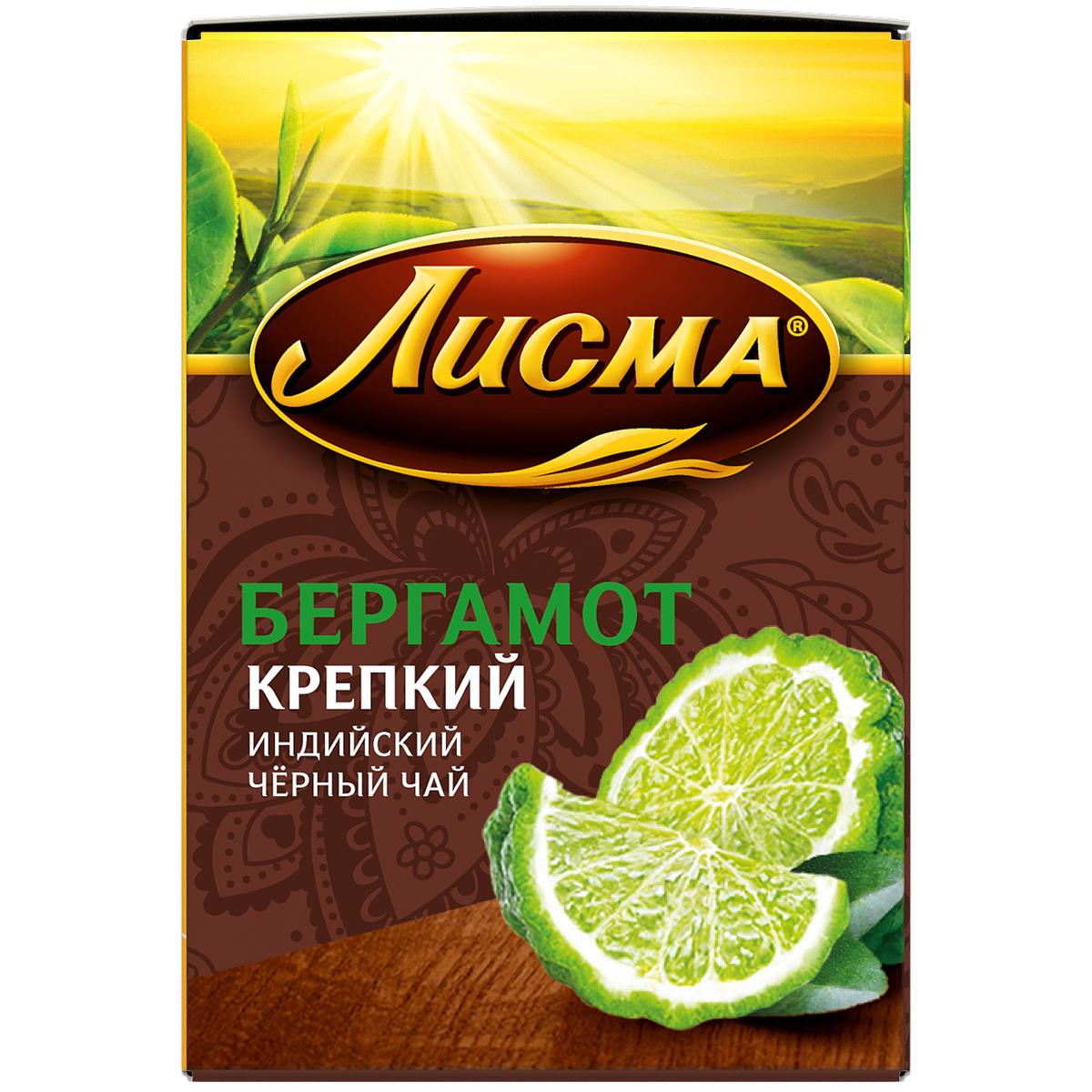 Лисма. Чай Лисма крепкий лимон черный 25 пакетиков. Чай Лисма 25 пакетиков. Чай Лисма 25пак. Черный крепкий с лимоном. Лисма с бергамотом.