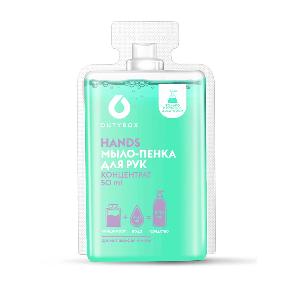 Новогодние Ароматы В Мыле Новогодние Ароматы В Мыле