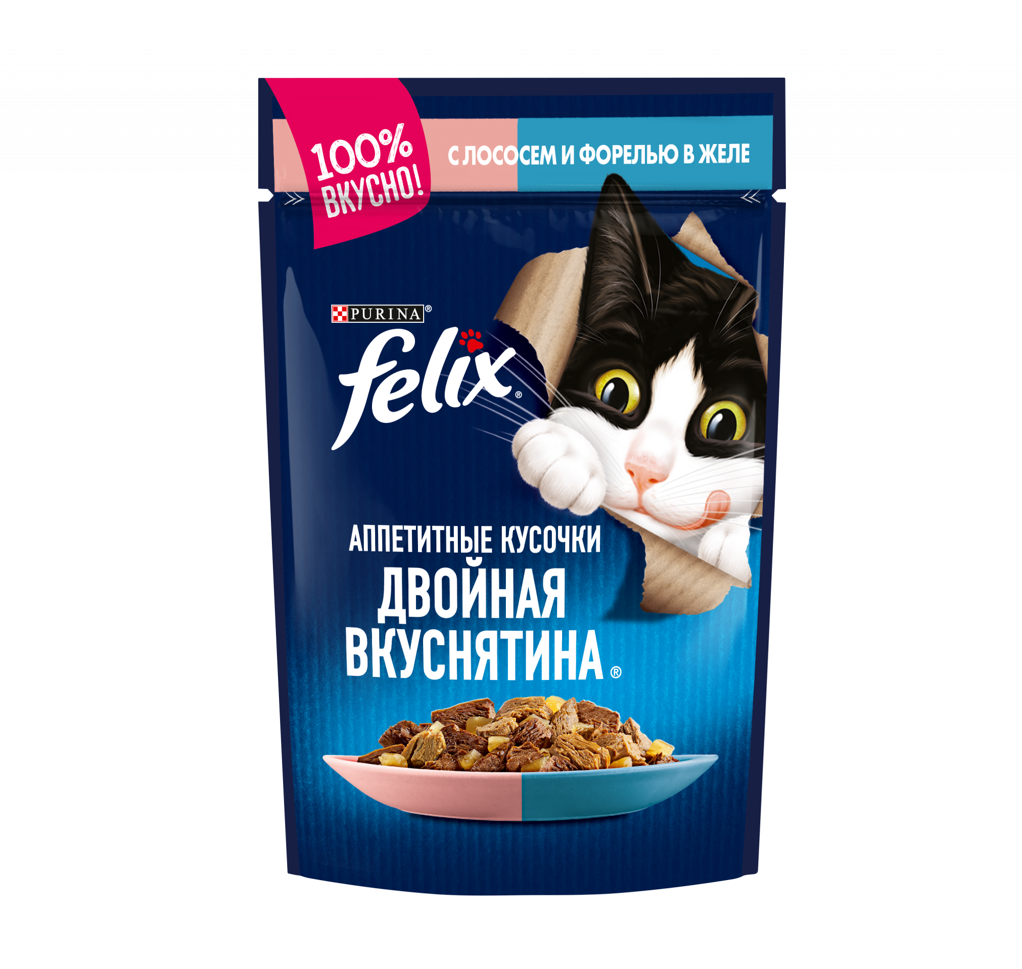 Купить влажный корм для кошек Felix Двойная вкуснятина, для взрослых, лосось, форель, 85г, цены на Мегамаркет | Артикул: 100024082375