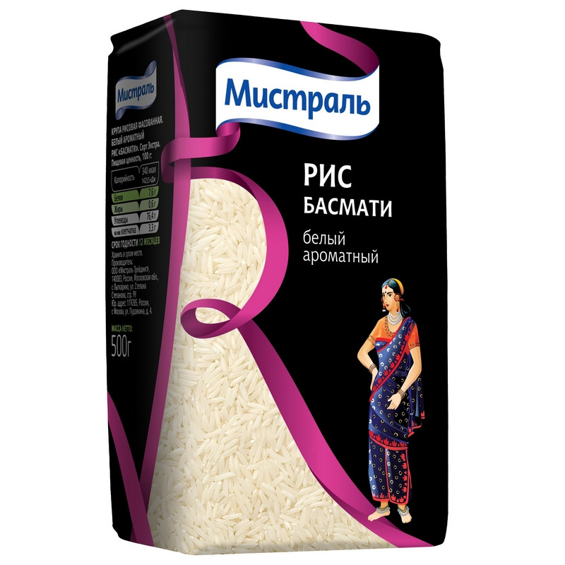 Купить рис Мистраль Басмати белый ароматный 500г, цены на Мегамаркет | Артикул: 100025761490