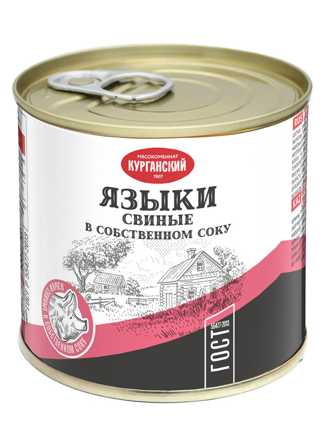 Языки свиные Курганский МК в собственном соку 250г - купить в Мегамаркет Москва Пушкино, цена на Мегамаркет