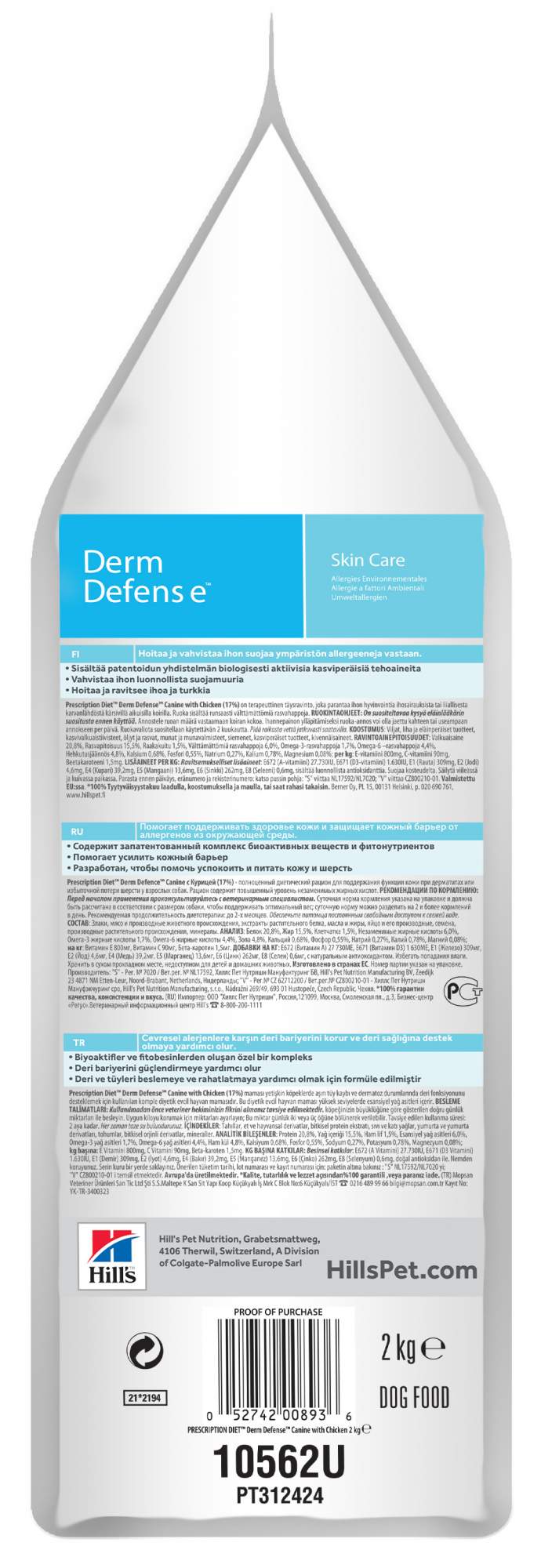 Hills derm hotsell defence skin care