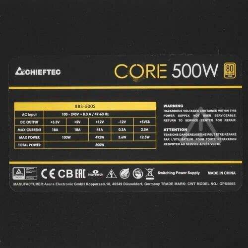 Core bbs 700s. Chieftec Core 500w [Core BBS-500s]. Chieftec Core 500w Bulk [BBS-500s-Bulk-FOB. Chieftec Core 500w Bulk [BBS-500s-Bulk-FOB] на фоне. Блок питания Chieftec BBS-500s