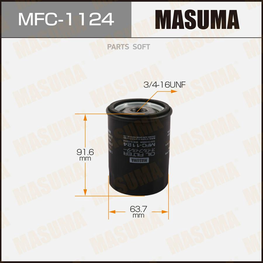 Купить mASUMA MFC1124 Фильтр масл.TOYOTA CAMRY 2.0, 2.4 01 =, цены на Мегамаркет | Артикул: 100040182925