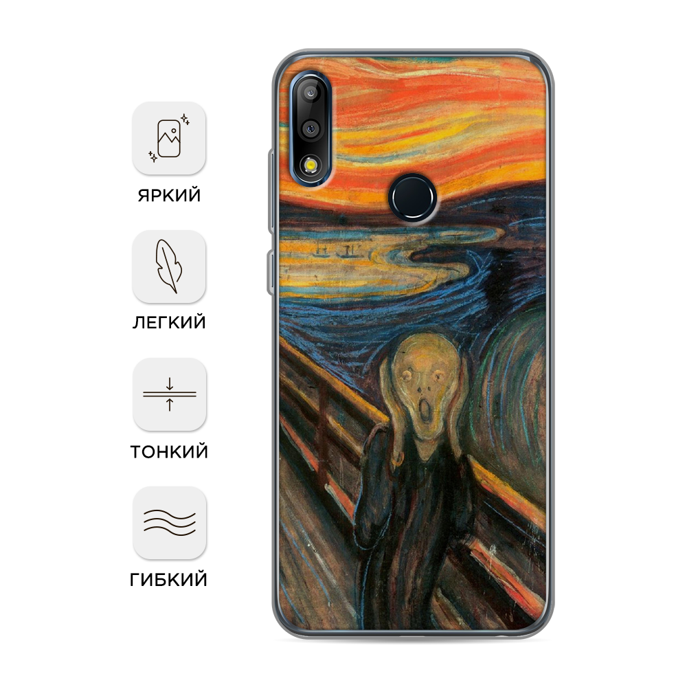 Чехол Awog на Asus Zenfone Max Pro (M2) ZB631KL 