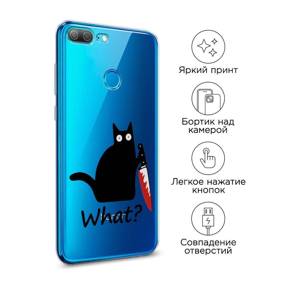 Чехол на Honor 9 Lite 