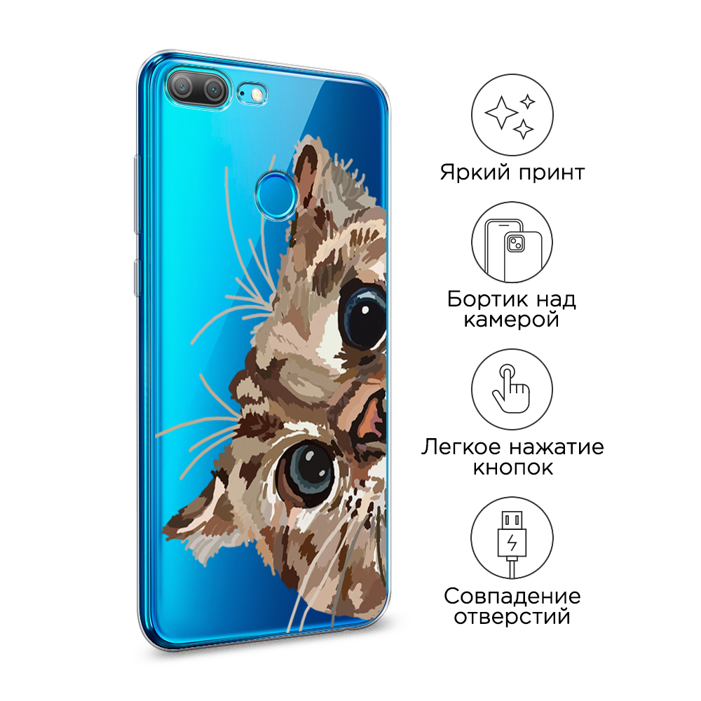 Чехол на Honor 9 Lite 