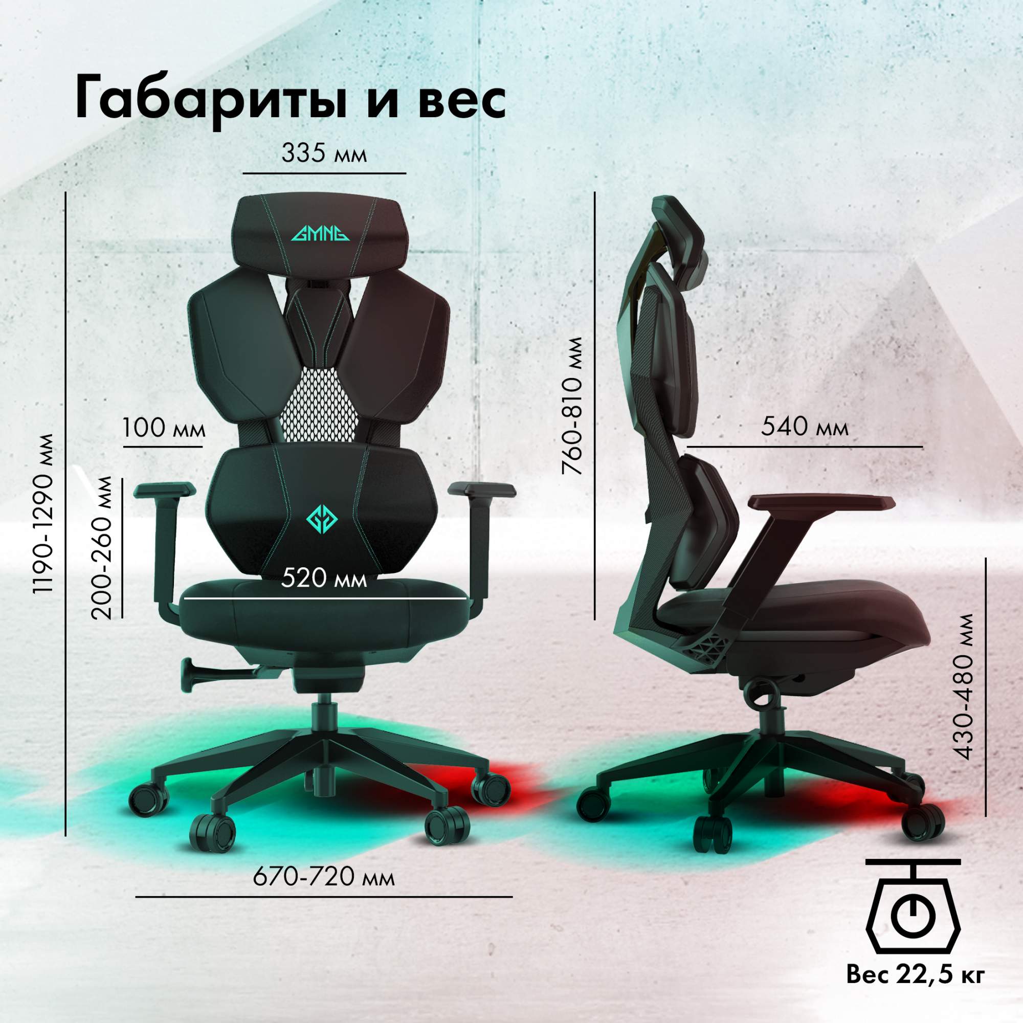 Noblechairs Epic PU игровое. Noblechairs Epic Black Edition высота сиденья. Noblechairs Epic real Leather. Кресло g2.