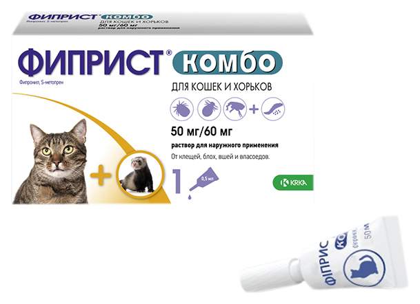 Капли для кошек и хорьков против паразитовв KRKA Фиприст, 1 пипетка, 0,5 мл