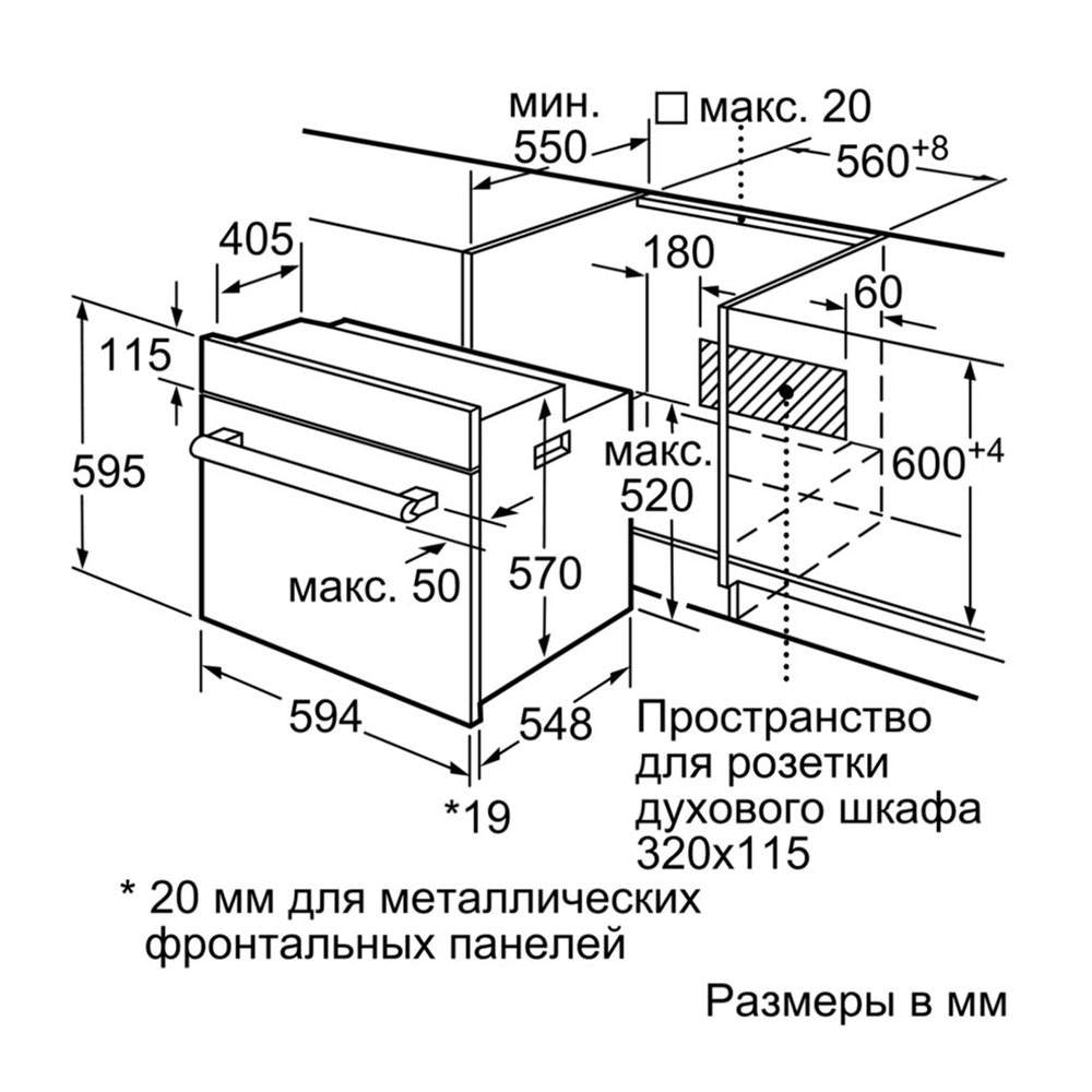 Электрический духовой шкаф techno bright 8bc22 инструкция по применению