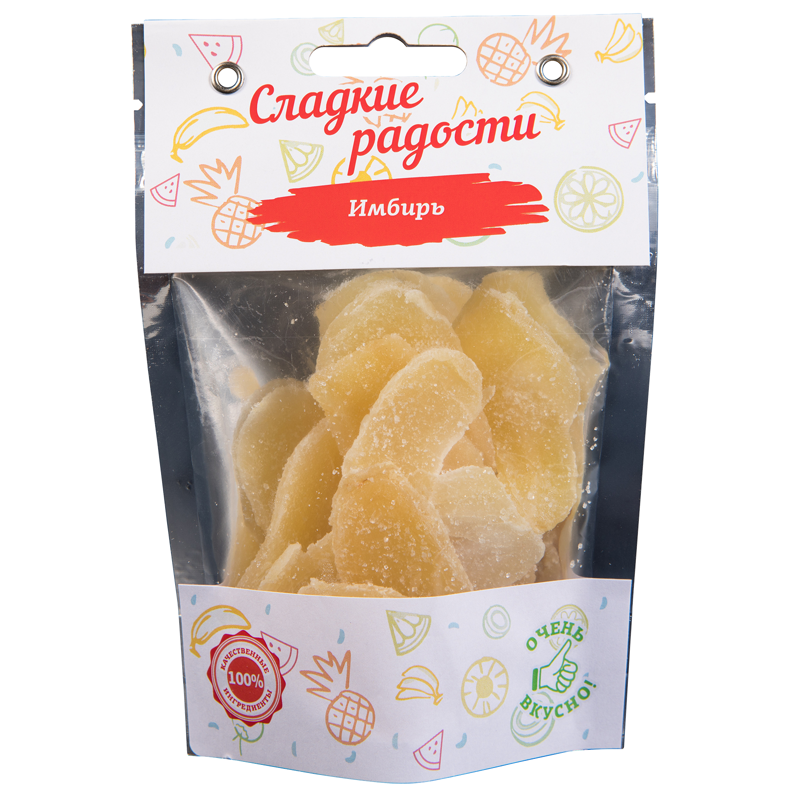 Имбирь Сушеный Купить
