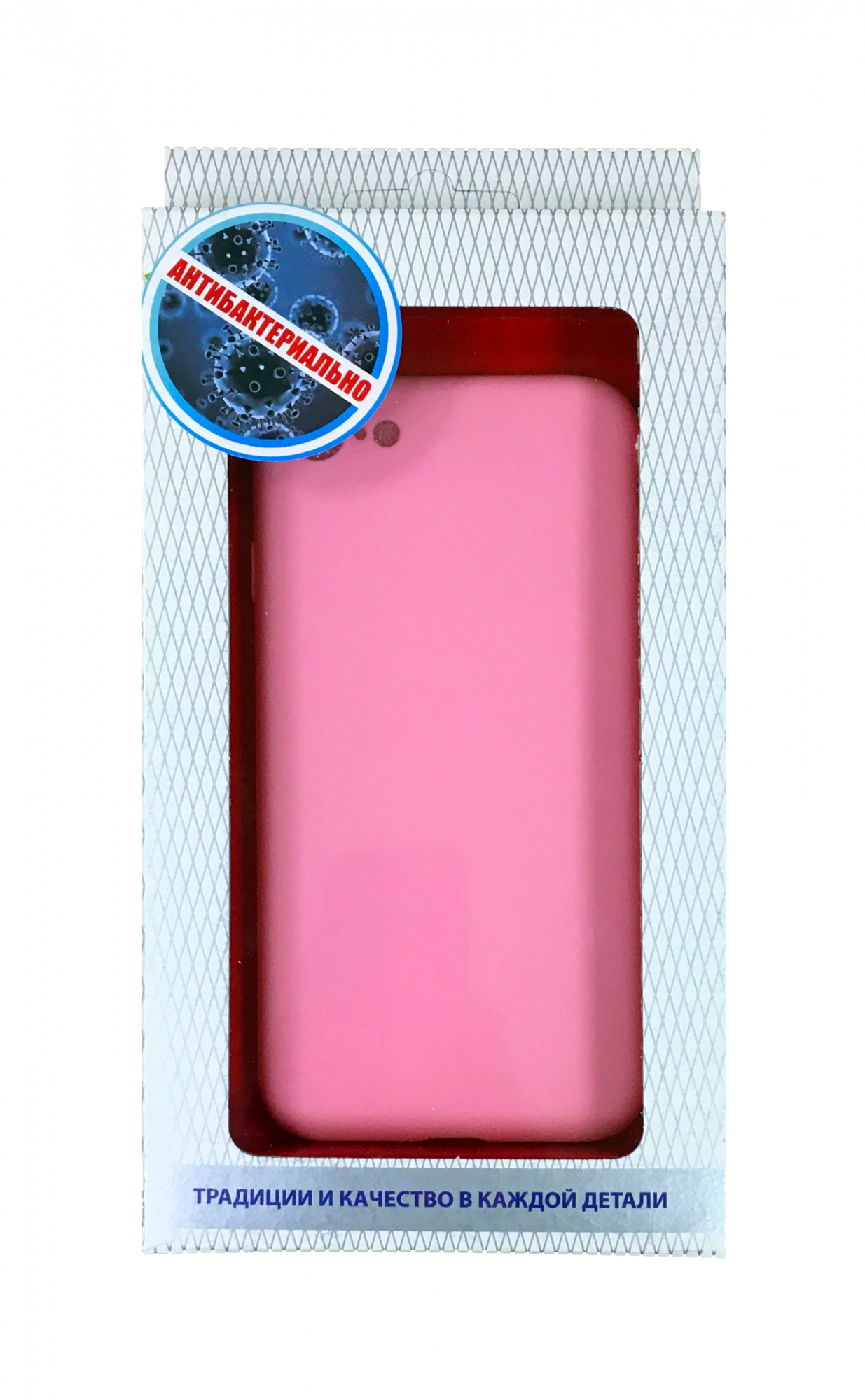 Антибактериальный чехол Antibacterial Case с ионами серебра Ag+ для iPhone  7 / 8 Pink – купить в Москве, цены в интернет-магазинах на Мегамаркет