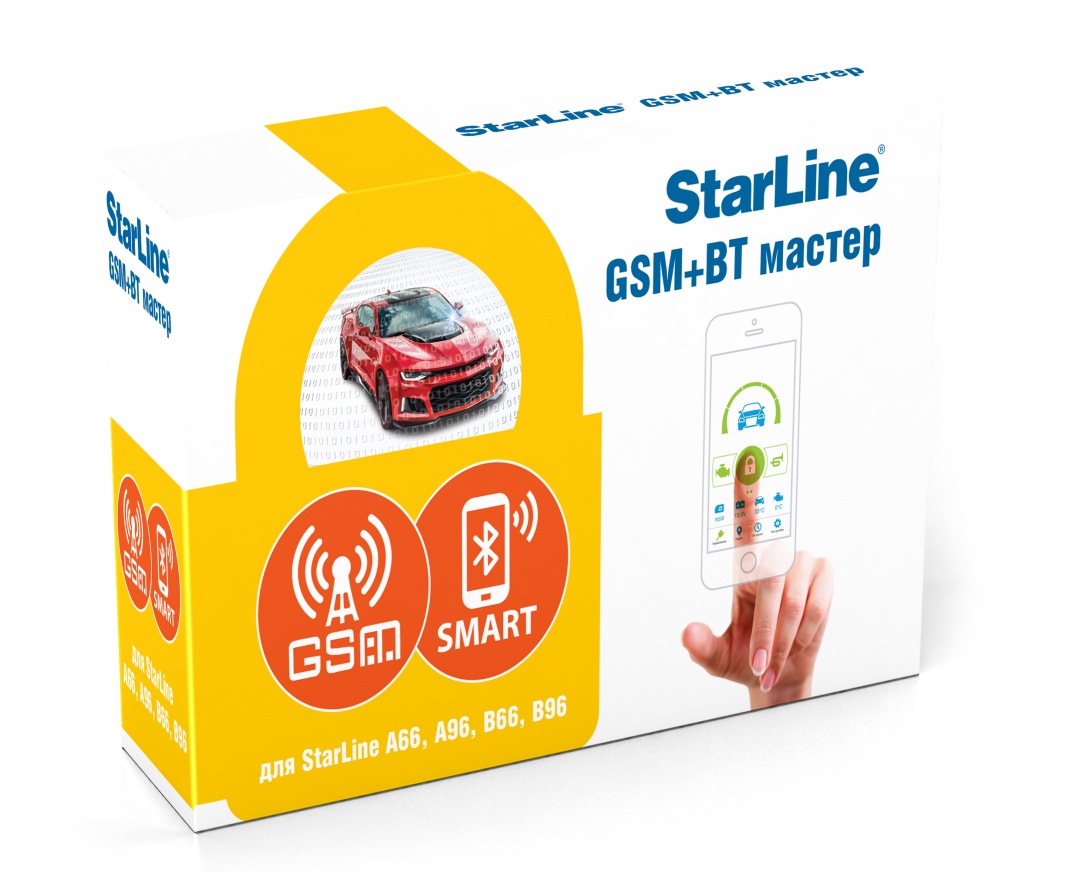 StarLine GSM+BT Мастер 6 - купить в Москве, цены на Мегамаркет | 100026528779