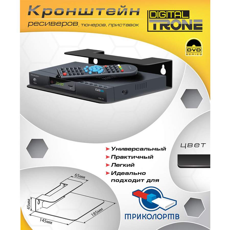 Кронштейн полка holder dvd f1001 b