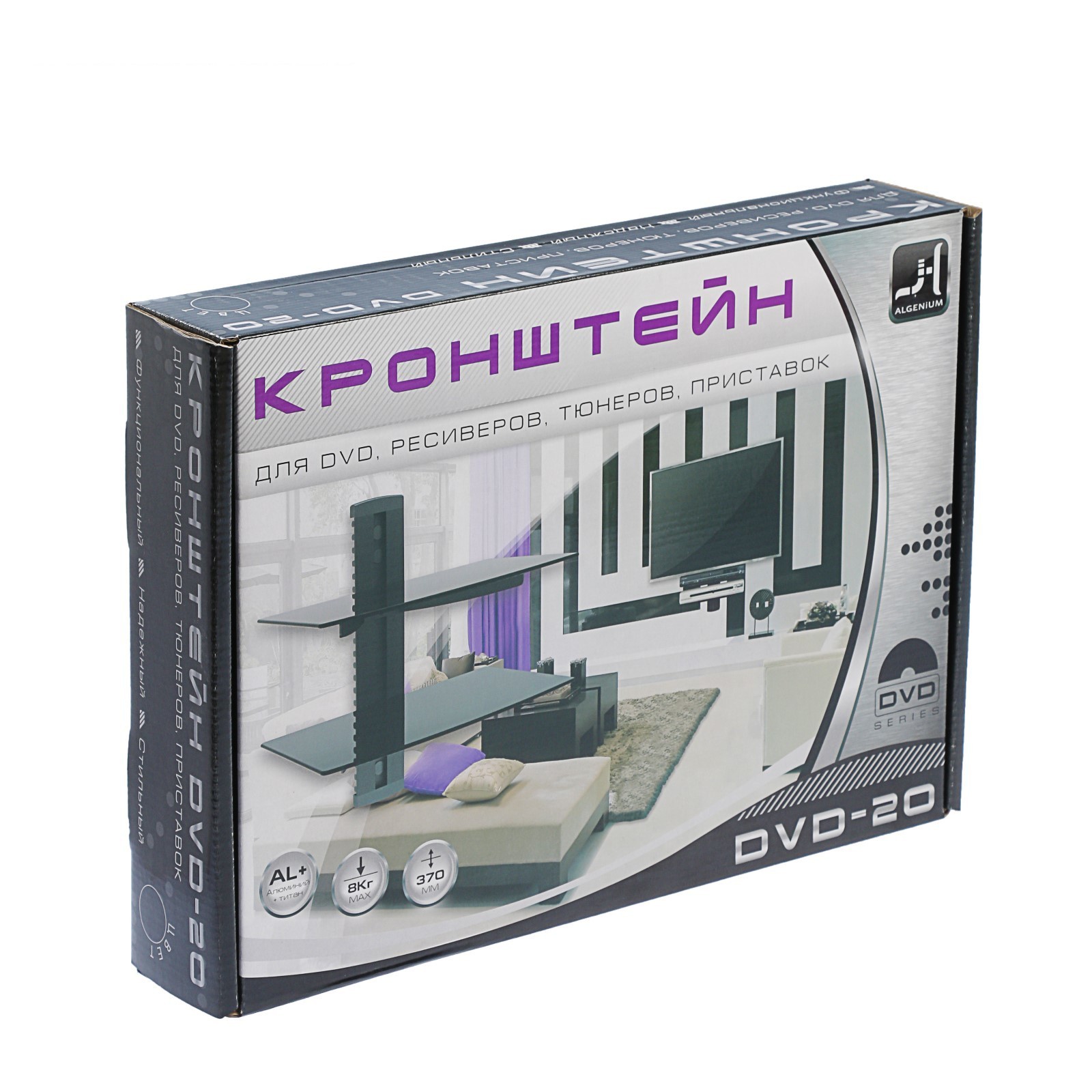 ALGENIUM кронштейн DVD-20