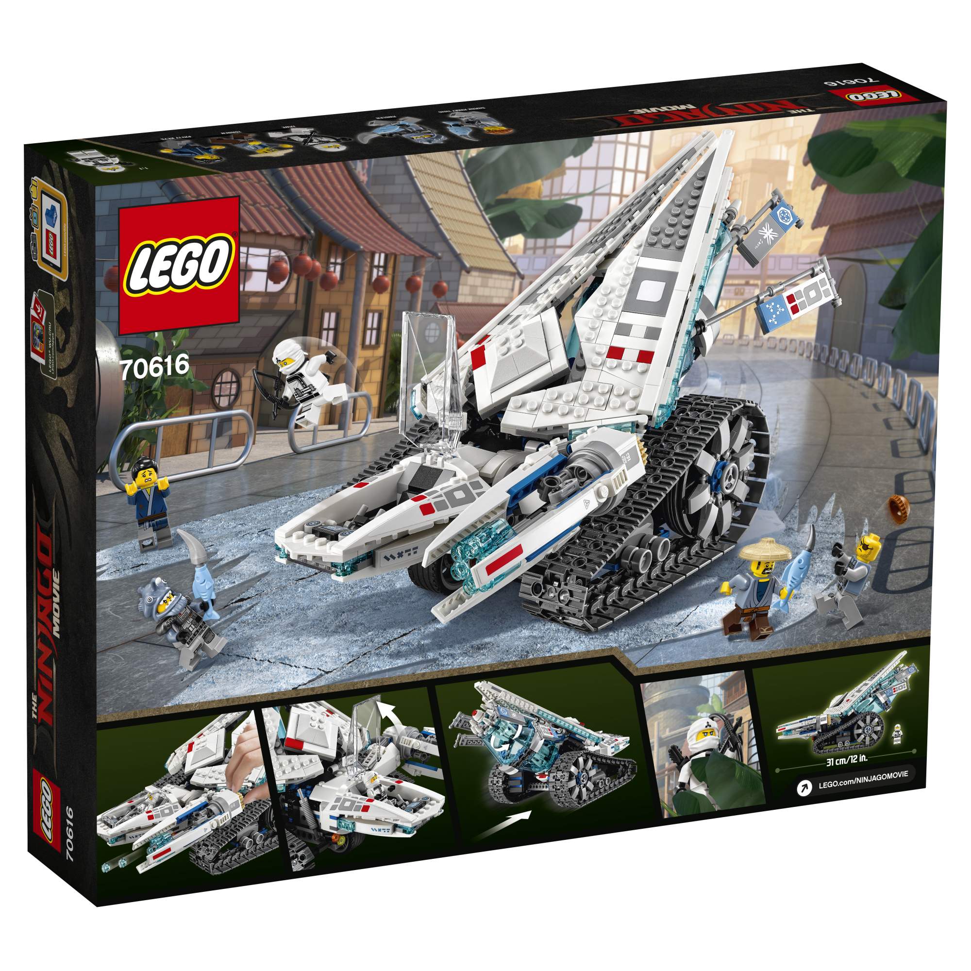 Lego store ice tank