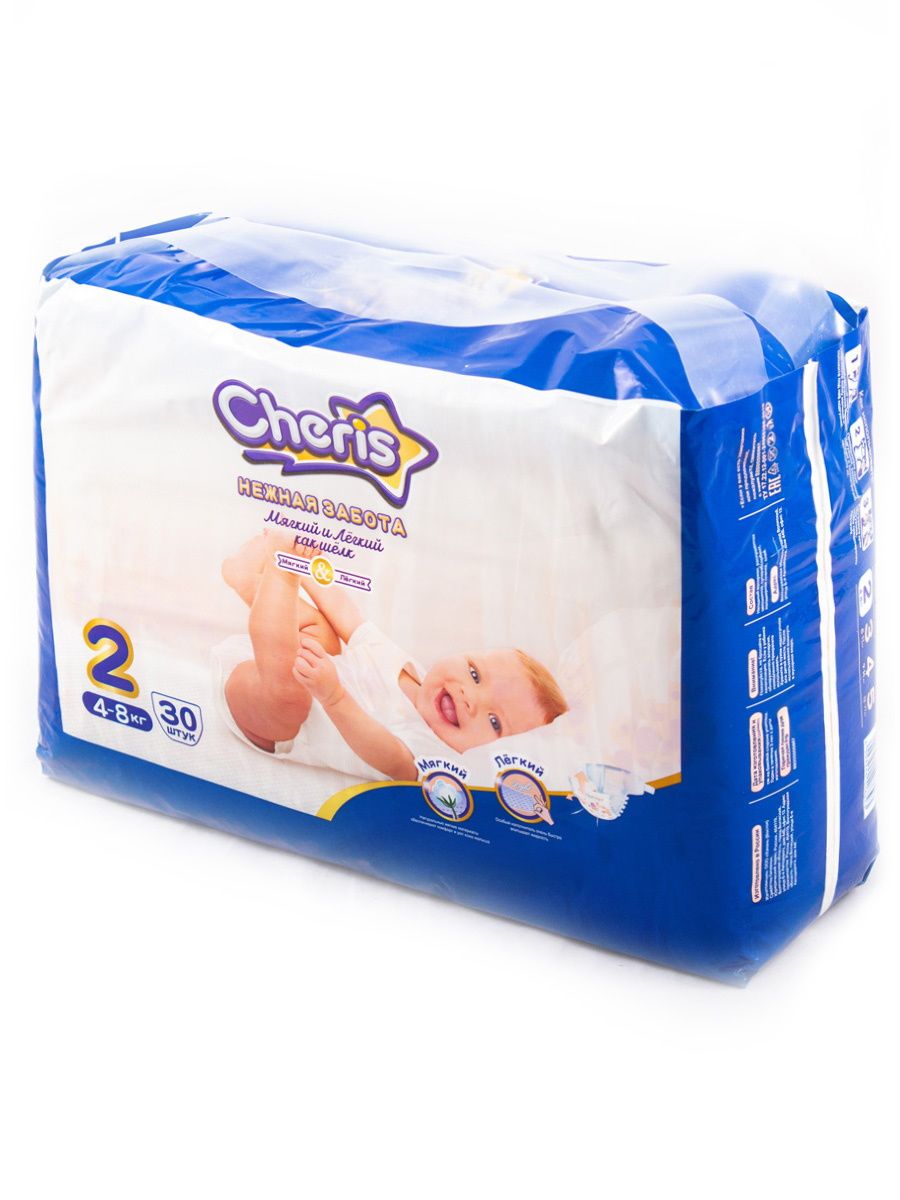 Подгузники для детей CHERIS бумажные 4-8 кг, 30 шт.