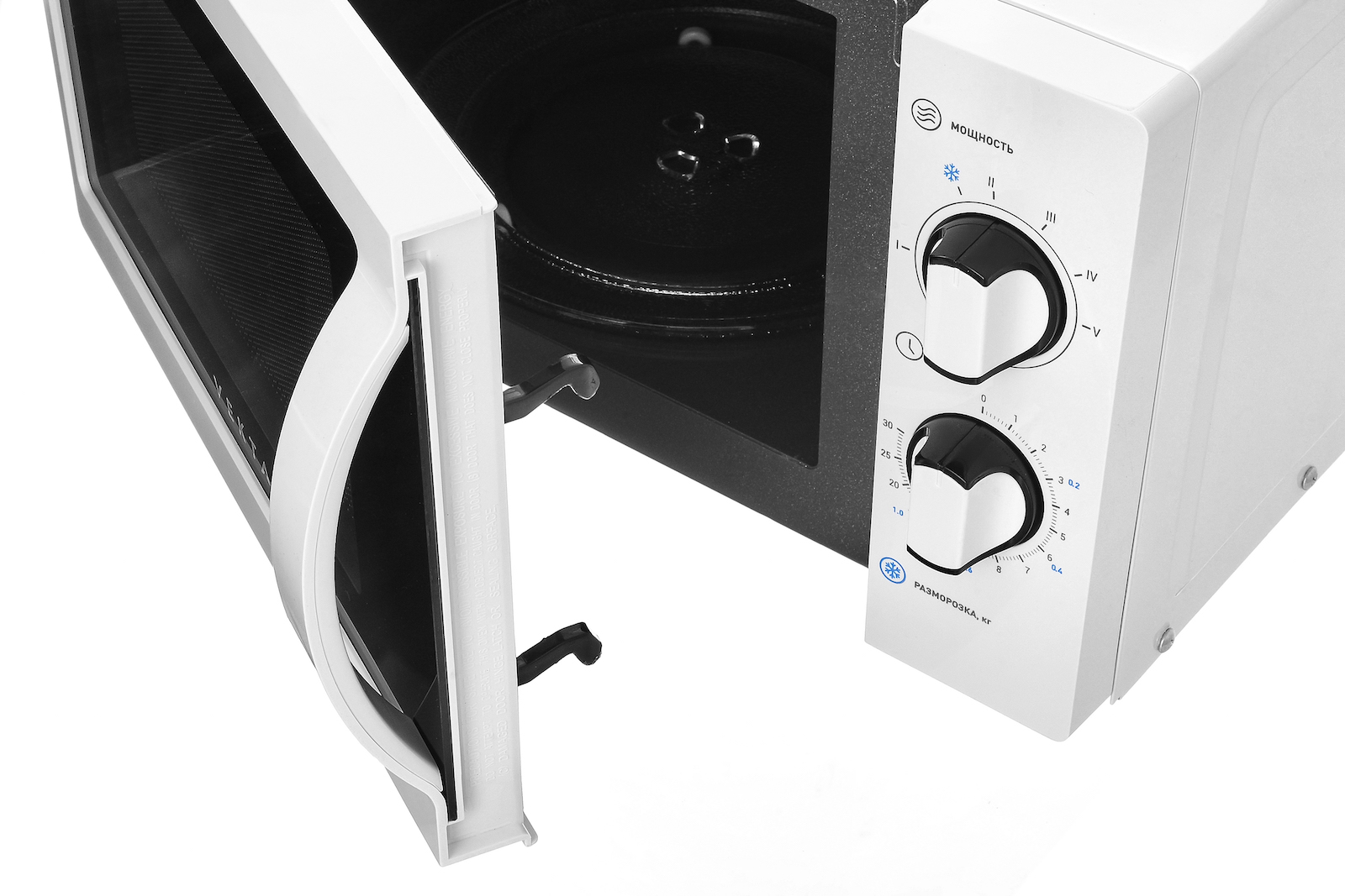 Свч vekta ms720ahw. Микроволновая печь vekta ms720atw. Свч vekta ts720brc. Vekta ms720atw. Vekta ms720atw.