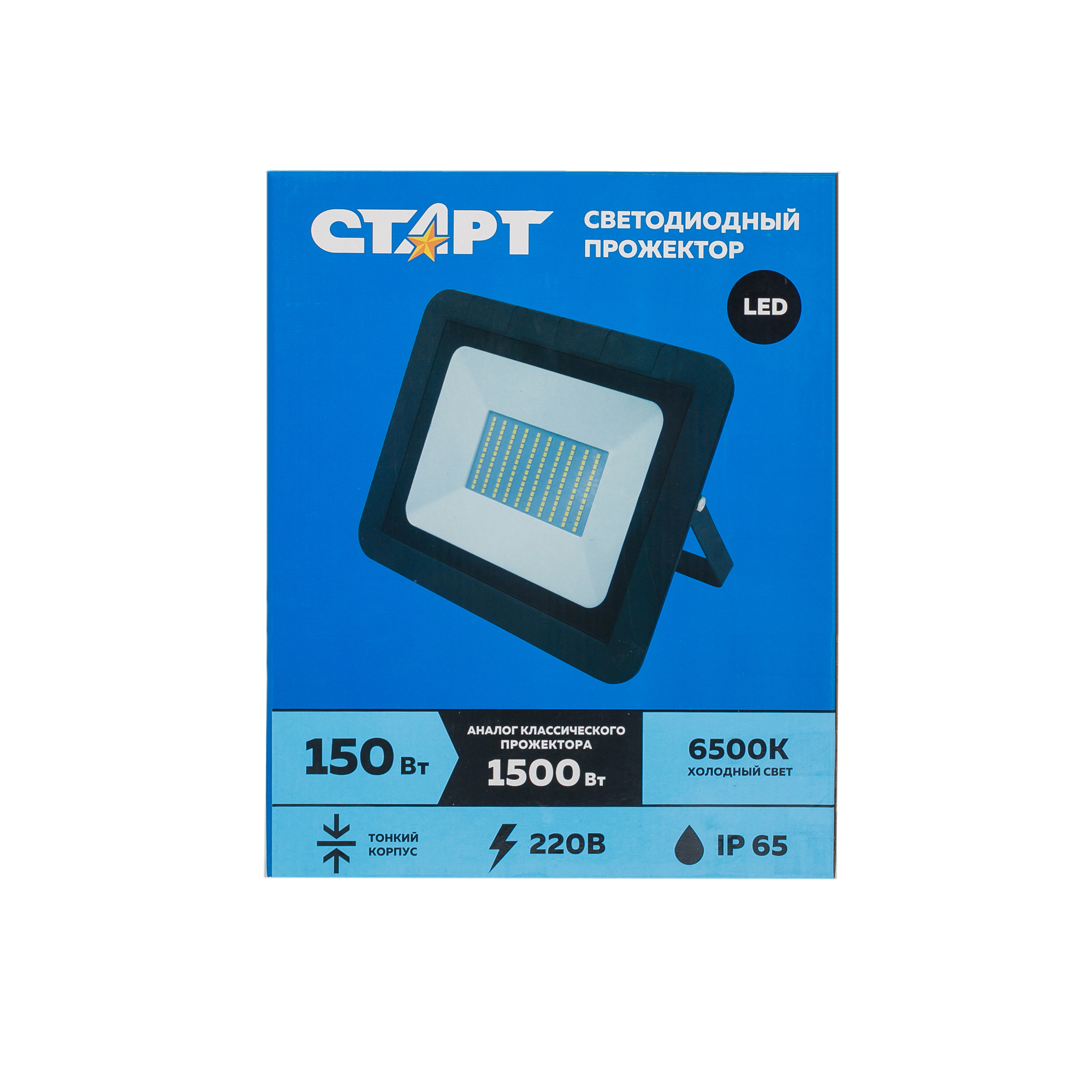 X led start. Прожектор светодиодный старт. прожектор старт 50 вт. старт led fl 50w65 sp схема подключения.