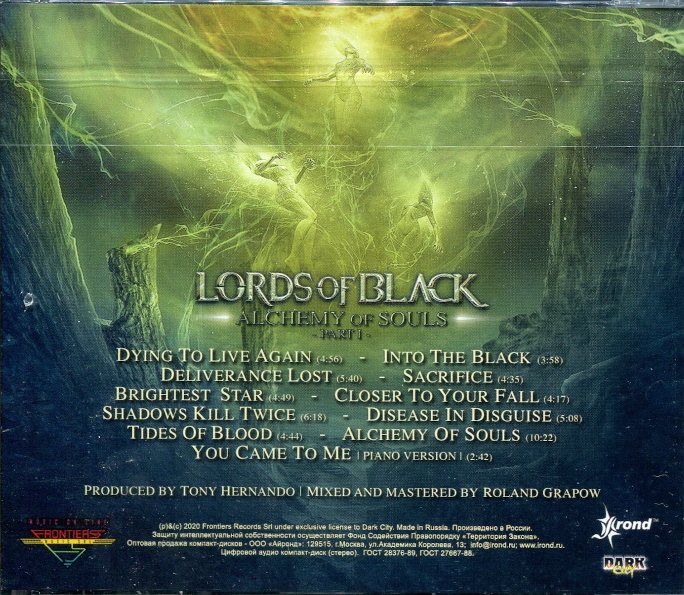 Lords of black mechanics of predacity 2024. Lords of Black Alchemy of Souls Part 1. Lords of Black - Alchemy of Souls, pt. II (2021). Lords of Black Alchemy of Souls Part 2. Lords of Black группа.